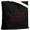 Холщовая сумка с вышивкой «Тонкая красная линия», черная с логотипом в Волгограде заказать по выгодной цене в кибермаркете AvroraStore