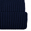 Шапка Nordvik, темно-синяя с логотипом в Волгограде заказать по выгодной цене в кибермаркете AvroraStore