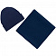 Набор Real Talk, темно-синий с логотипом в Волгограде заказать по выгодной цене в кибермаркете AvroraStore