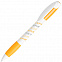 Ручка шариковая с грипом X-5 с логотипом в Волгограде заказать по выгодной цене в кибермаркете AvroraStore