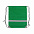 Рюкзак "Flash" с логотипом в Волгограде заказать по выгодной цене в кибермаркете AvroraStore