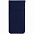 Футляр для очков Dorset, серый с логотипом в Волгограде заказать по выгодной цене в кибермаркете AvroraStore