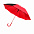 Зонт-трость Vivo - Синий HH с логотипом в Волгограде заказать по выгодной цене в кибермаркете AvroraStore