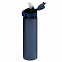 Спортивная бутылка для воды, Flip, 700 ml, синяя с логотипом в Волгограде заказать по выгодной цене в кибермаркете AvroraStore
