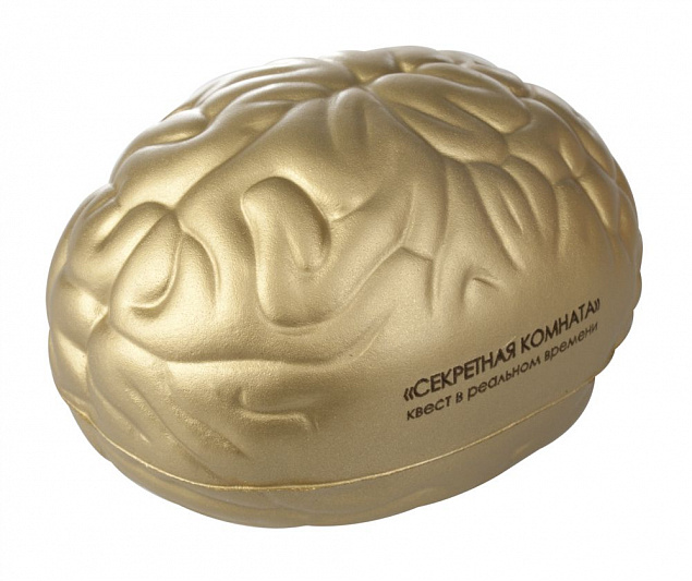 Антистресс «Золотой мозг» с логотипом в Волгограде заказать по выгодной цене в кибермаркете AvroraStore