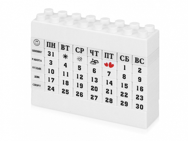 Календарь Лего, белый с логотипом в Волгограде заказать по выгодной цене в кибермаркете AvroraStore