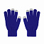 Перчатки женские для работы с сенсорными экранами, синие# с логотипом в Волгограде заказать по выгодной цене в кибермаркете AvroraStore
