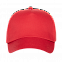 Бейсболка 09U Красный с логотипом в Волгограде заказать по выгодной цене в кибермаркете AvroraStore