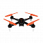 Квадрокоптер радиоуправляемый HIPER SHADOW FPV, черный с оранжевым с логотипом в Волгограде заказать по выгодной цене в кибермаркете AvroraStore