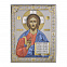 Икона "Иисус Христос" с логотипом в Волгограде заказать по выгодной цене в кибермаркете AvroraStore