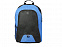 Рюкзак «Pier» с отделением для ноутбука 15" с логотипом в Волгограде заказать по выгодной цене в кибермаркете AvroraStore