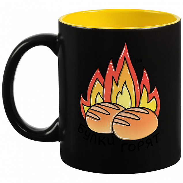 Набор «Булки горят» с кофе с логотипом в Волгограде заказать по выгодной цене в кибермаркете AvroraStore