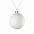 Елочный шар Finery Matt, 8 см, матовый серебристый с логотипом в Волгограде заказать по выгодной цене в кибермаркете AvroraStore