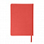 Ежедневник недатированный Bliss, А5,  красный, белый блок, без обреза с логотипом в Волгограде заказать по выгодной цене в кибермаркете AvroraStore