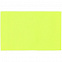 Лейбл тканевый Epsilon, XL, желтый неон с логотипом в Волгограде заказать по выгодной цене в кибермаркете AvroraStore