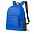 Рюкзак складной MENDY с логотипом в Волгограде заказать по выгодной цене в кибермаркете AvroraStore