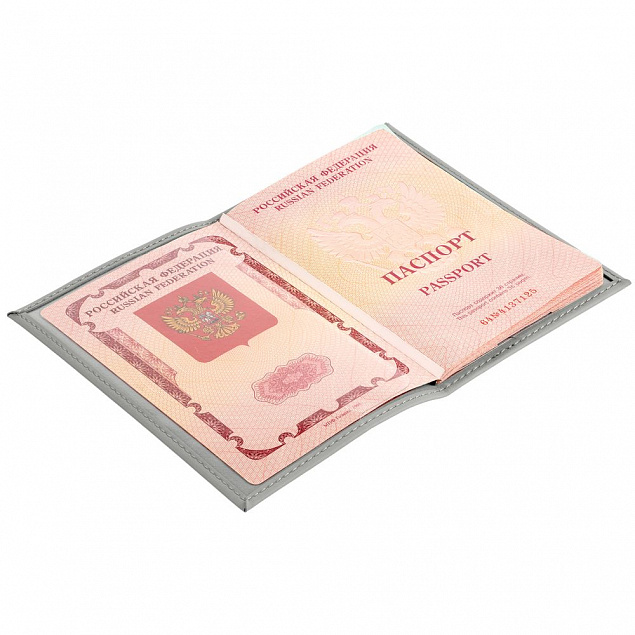 Обложка для паспорта Nubuk, светло-серая с логотипом в Волгограде заказать по выгодной цене в кибермаркете AvroraStore