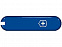 Передняя накладка VICTORINOX 58 мм, пластиковая, синяя с логотипом в Волгограде заказать по выгодной цене в кибермаркете AvroraStore