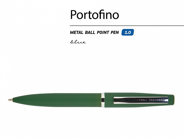 Ручка металлическая шариковая «Portofino» с логотипом в Волгограде заказать по выгодной цене в кибермаркете AvroraStore
