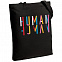 Холщовая сумка Human, черная с логотипом в Волгограде заказать по выгодной цене в кибермаркете AvroraStore