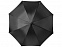 Зонт-трость "Arch" с логотипом в Волгограде заказать по выгодной цене в кибермаркете AvroraStore