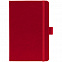 Набор Office Helper, красный с логотипом в Волгограде заказать по выгодной цене в кибермаркете AvroraStore