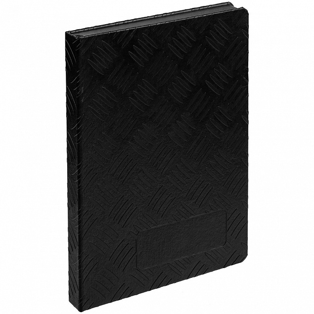 Ежедневник Hard Work Black ver.2, недатированный с логотипом в Волгограде заказать по выгодной цене в кибермаркете AvroraStore