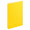 Ежедневник Portobello Trend, Sky, недатированный, желтый с логотипом в Волгограде заказать по выгодной цене в кибермаркете AvroraStore