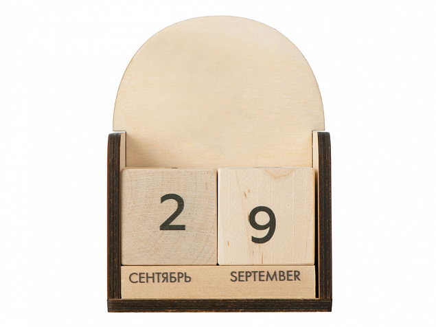 "Вечный" календарь с логотипом в Волгограде заказать по выгодной цене в кибермаркете AvroraStore