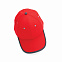 Контрастная бейсболка Impact из переработанного хлопка AWARE™, 6 клиньев, 280 г/м2 с логотипом в Волгограде заказать по выгодной цене в кибермаркете AvroraStore