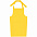 Фартук Neat, желтый с логотипом в Волгограде заказать по выгодной цене в кибермаркете AvroraStore