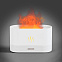 USB арома увлажнитель воздуха Flame со светодиодной подсветкой - изображением огня - Белый BB с логотипом в Волгограде заказать по выгодной цене в кибермаркете AvroraStore