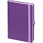 Ежедневник Favor, недатированный, фиолетовый с логотипом в Волгограде заказать по выгодной цене в кибермаркете AvroraStore