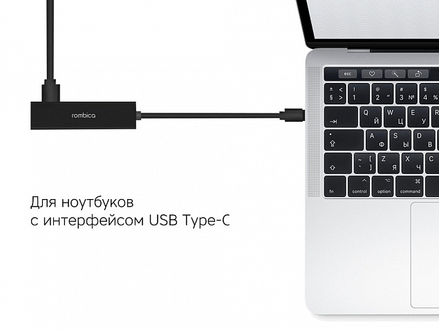 Переходник-хаб Type-C Hub Lan с логотипом в Волгограде заказать по выгодной цене в кибермаркете AvroraStore