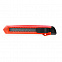 Нож канцелярский LOCK, Красный с логотипом в Волгограде заказать по выгодной цене в кибермаркете AvroraStore
