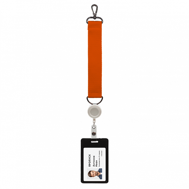 Ремувка 4sb с полукольцом (оранжевый) с логотипом в Волгограде заказать по выгодной цене в кибермаркете AvroraStore