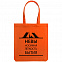 Холщовая сумка «Невыносимая», оранжевая с логотипом в Волгограде заказать по выгодной цене в кибермаркете AvroraStore