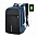 Рюкзак "Madma" - Синий HH с логотипом в Волгограде заказать по выгодной цене в кибермаркете AvroraStore