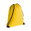 Рюкзак "Tip" - Желтый KK с логотипом в Волгограде заказать по выгодной цене в кибермаркете AvroraStore