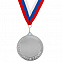 Медаль Regalia, большая, серебристая с логотипом в Волгограде заказать по выгодной цене в кибермаркете AvroraStore
