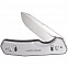 Складной нож Phatasy, серебристый с логотипом в Волгограде заказать по выгодной цене в кибермаркете AvroraStore