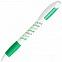 Ручка шариковая с грипом X-5 с логотипом в Волгограде заказать по выгодной цене в кибермаркете AvroraStore