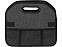 Органайзер автомобильный складной Harmony, темно-серый с логотипом в Волгограде заказать по выгодной цене в кибермаркете AvroraStore