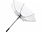 Противоштормовой зонт Noon 23 полуавтомат, белый с логотипом в Волгограде заказать по выгодной цене в кибермаркете AvroraStore