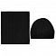 Набор Lima, черный с логотипом в Волгограде заказать по выгодной цене в кибермаркете AvroraStore