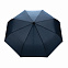 Автоматический плотный зонт Impact из RPET AWARE™, 21" с логотипом в Волгограде заказать по выгодной цене в кибермаркете AvroraStore