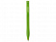 Ручка пластиковая шариковая Лимбург с логотипом в Волгограде заказать по выгодной цене в кибермаркете AvroraStore