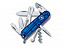 Нож перочинный «Climber», 91 мм, 14 функций с логотипом в Волгограде заказать по выгодной цене в кибермаркете AvroraStore