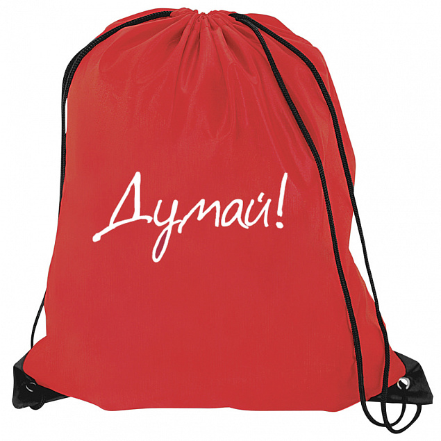 Рюкзак PROMO с логотипом в Волгограде заказать по выгодной цене в кибермаркете AvroraStore