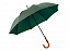 Зонт-трость «Fop» с деревянной ручкой с логотипом в Волгограде заказать по выгодной цене в кибермаркете AvroraStore